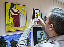 In situ art exhibition in Vitebsk