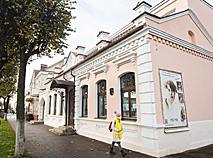 Museum of Vladimir Korotkevich in Orsha