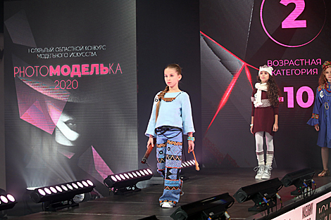 Junior model contest in Gomel