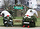 Creative Christmas trees in Grodno