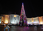 Lighting up of Christmas tree in Mogilev 