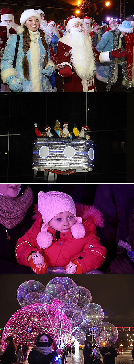 Lighting up of Christmas tree in Vitebsk