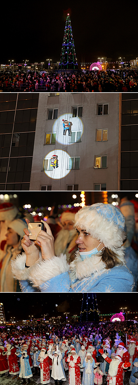 Lighting up of Christmas tree in Vitebsk