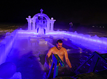 Epiphany celebrations in Belarus