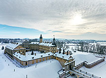 Belarus’ Best Photos in January 2021