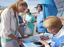 Belarus President Election 2015: SIGNATURE COLLECTION