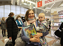 The 28th Minsk International Book Fair