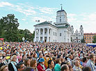 Music night to honor Michal Kleofas Oginski  at Minsk Town Hall