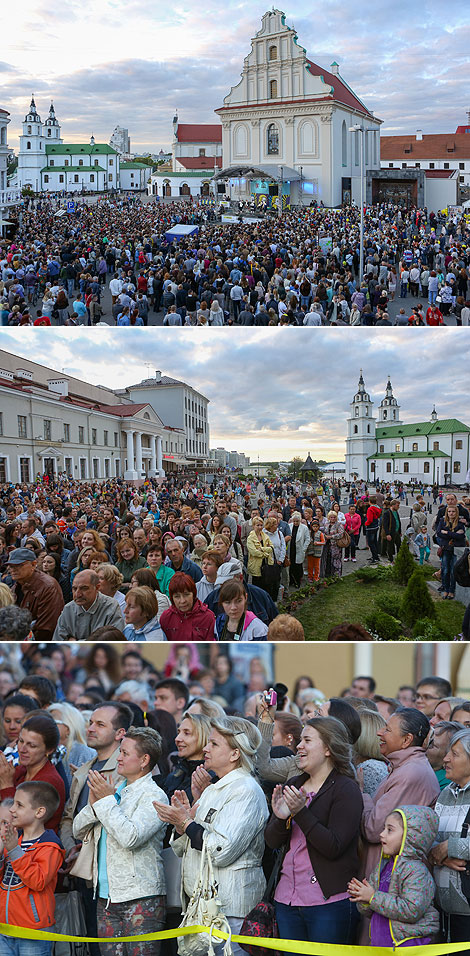 Music night to honor Michal Kleofas Oginski  at Minsk Town Hall