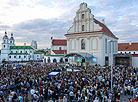 Music night to honor Michal Kleofas Oginski  at Minsk Town Hall