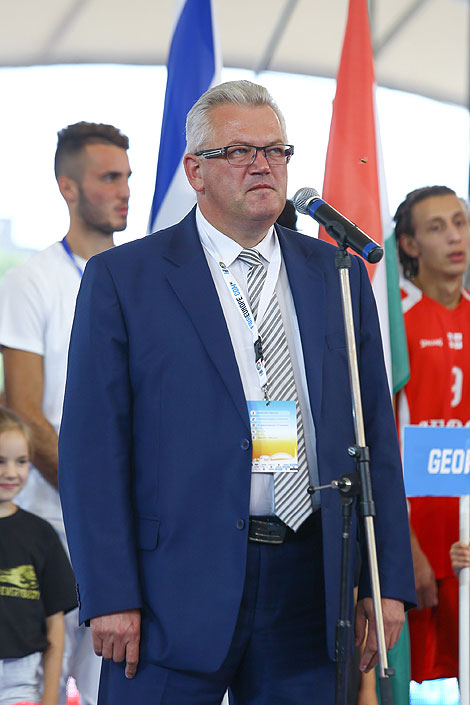 2015 FIBA 3x3 U18 European Championships opening ceremony