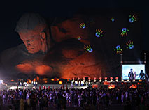 The 80th anniversary of the beginning of the Great Patriotic War: commemorative meeting at Brest Hero Fortress