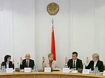 Belarus’ Election 2015: REGISTRATION OF PRESIDENTIAL CANDIDATES