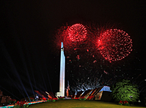 United Belarus gala concert at the Minsk Hero City Monument and Let’s Sing the Anthem Together campaign