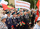 Independence Day celebrations in Vitebsk 