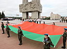 Independence Day in Vitebsk 