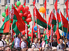 Solemn assembly in honor of Independence Day in Grodno