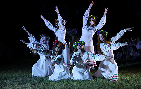 Kupalle Festival in Botanical Garden 