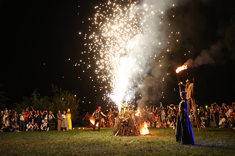 Kupalle Festival in Botanical Garden 