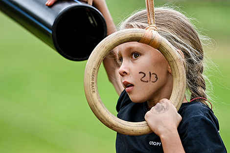 Bison Race in Logoisk