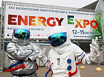 Форум Energy Expo 2021 в Минске