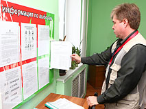 Belarus President Campaign 2015: ELECTION OBSERVATION