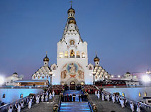 Prayer for Belarus at All Saints Memorial Church in Minsk