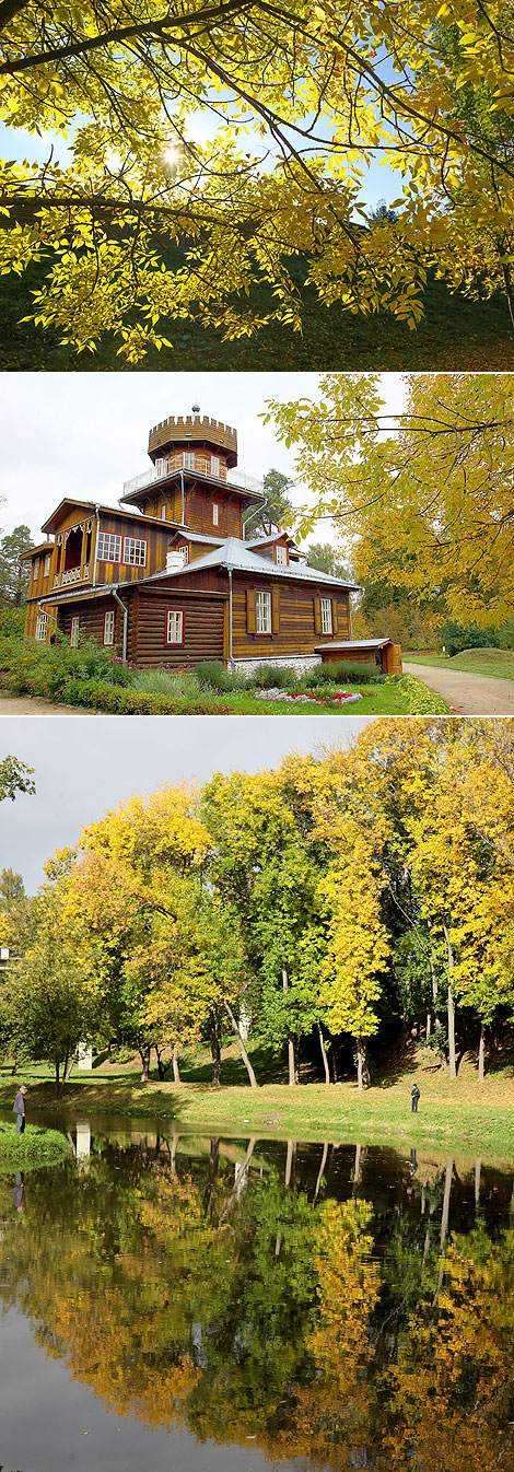 Autumn in Belarus