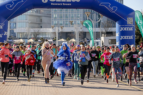 Beauty Run 2022 in Minsk