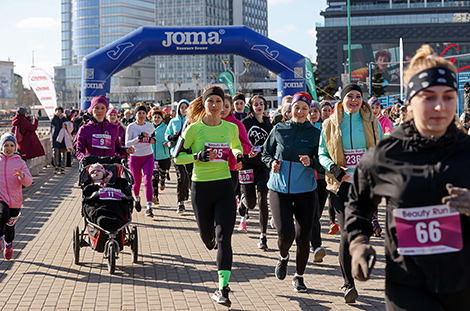 Beauty Run 2022 in Minsk