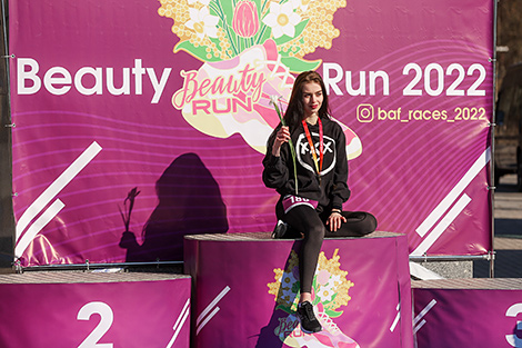 Beauty Run 2022 in Minsk