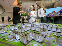 International architecture and construction exhibition BUDEXPO 2022