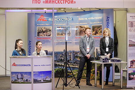 BUDEXPO 2022 in Minsk