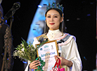 Chinese student wins Grace International beauty contest