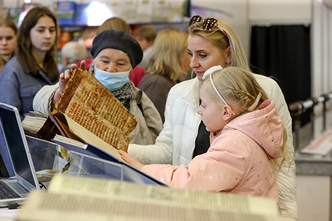 Minsk International Book Fair 2022 