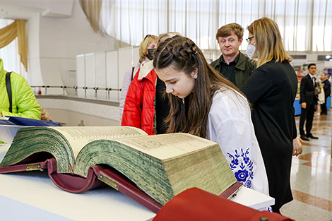 Minsk International Book Fair 2022 