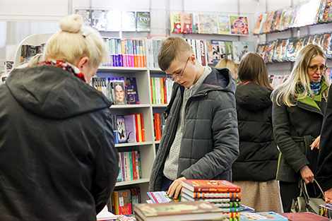 Minsk International Book Fair 2022 