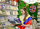 Minsk International Book Fair 2022 