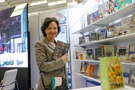 Minsk International Book Fair 2022 