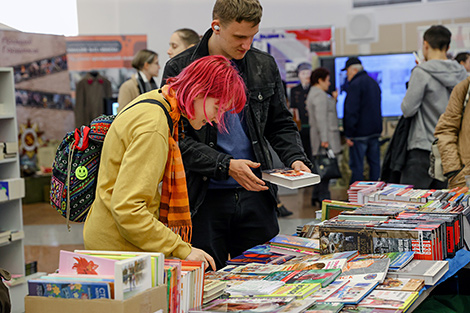 Minsk International Book Fair 2022 