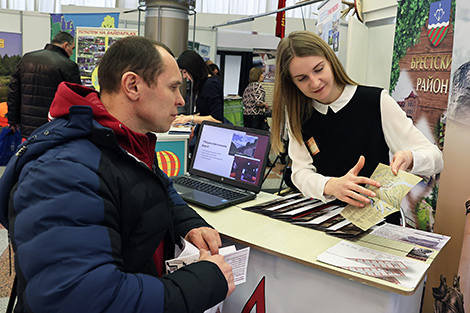 International tourism expo Leisure 2022