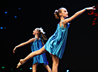 Belarusian open choreography contest