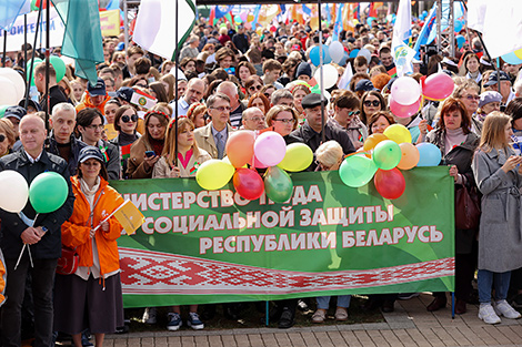 Праздничный концерт в столичном парке Победы 