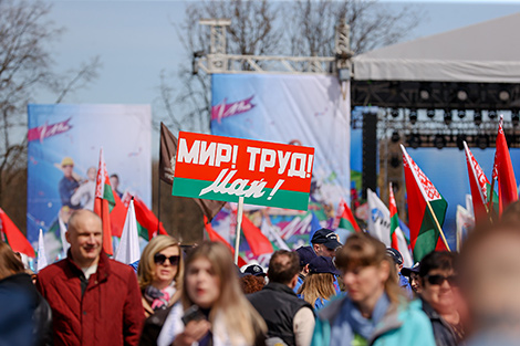 1 Мая отпраздновали в Минске