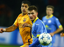 BATE vs Barcelona