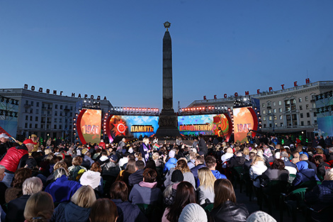 Gala concert 