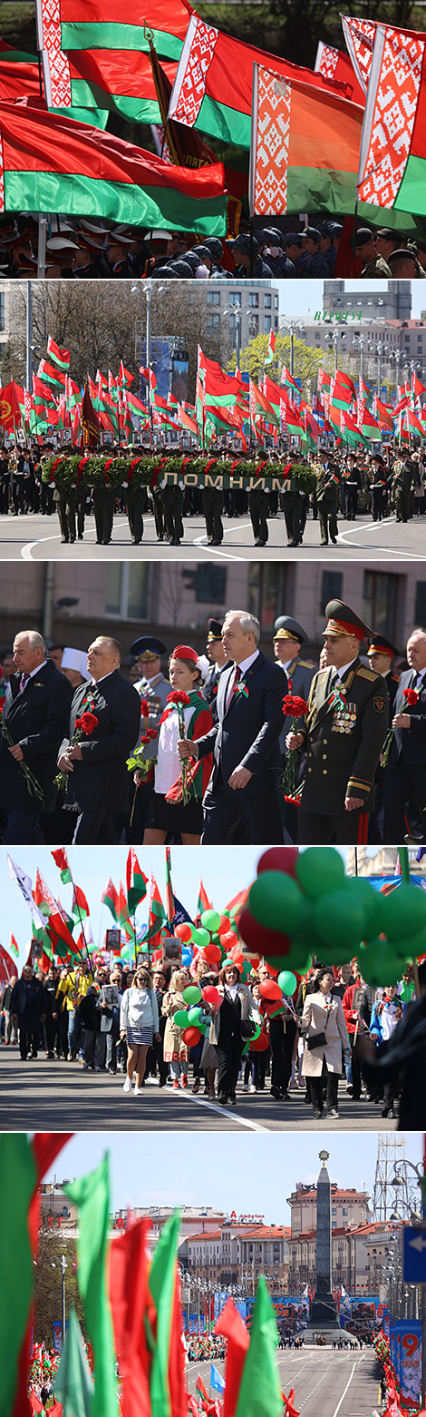 Шествие поколений в Минске