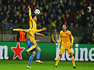 BATE vs Barcelona

