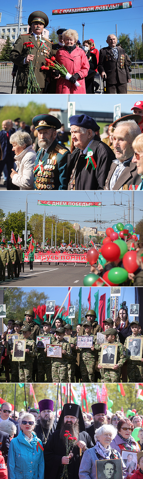 Празднование 9 Мая в Гродно