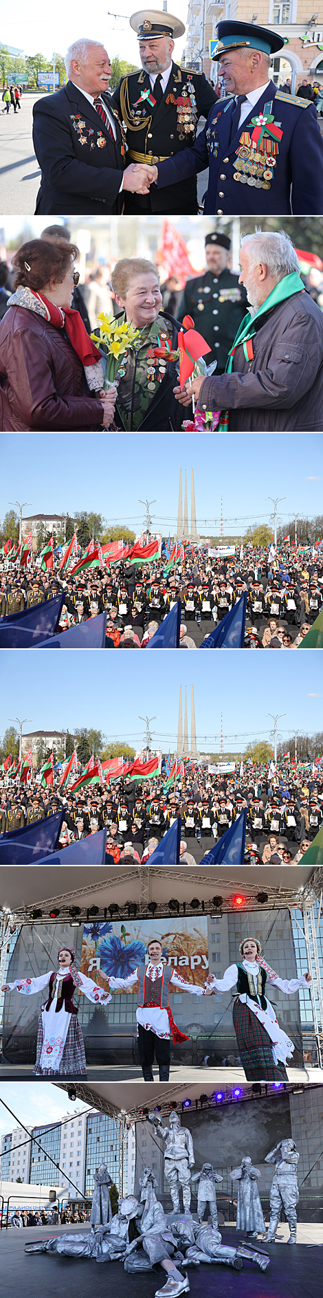 День Победы в Витебске: праздничное шествие, митинг и концерт  